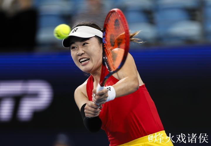 联合杯-中国队0-3不敌加拿大 小组赛一胜一负